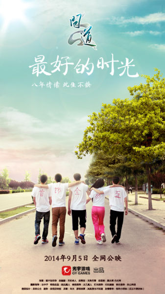 高中毕业证归谁管